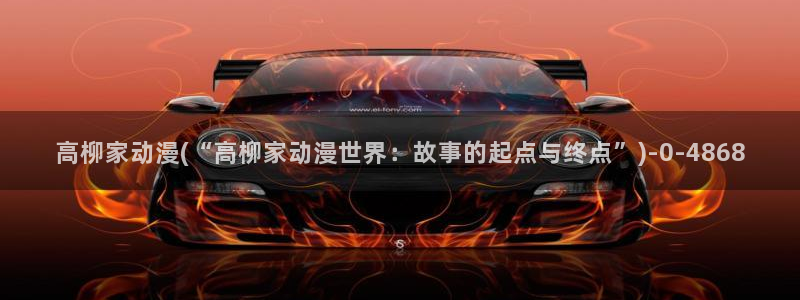 cc动漫