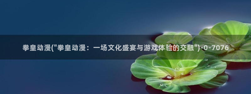 樱花动漫下载