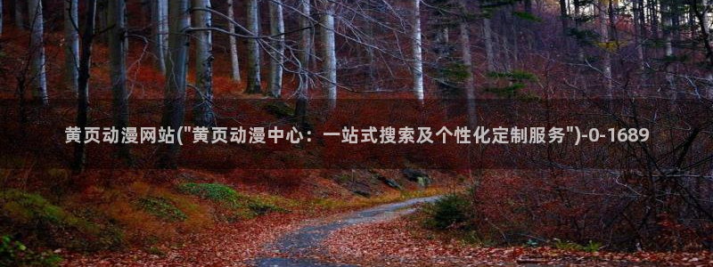 秦时明月动漫